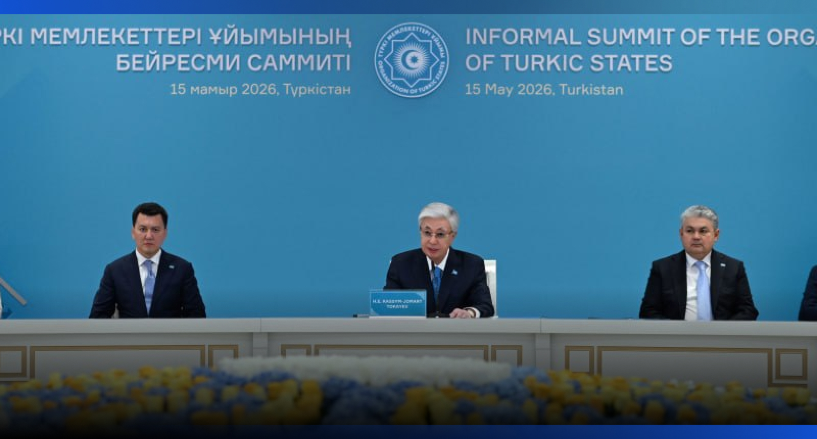 Image for  Президент назвал Туркестан одним из символов развития тюркского мира